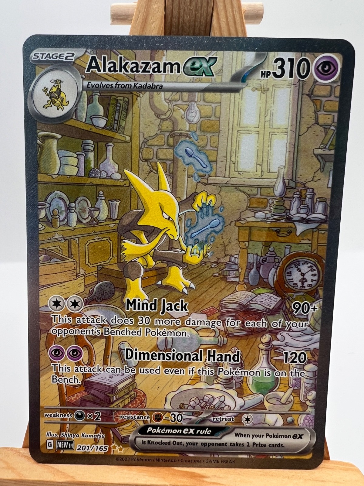 Pokemon TCG – S&V 151 – 201/165 Alakazam ex – Special Illustration Rare – NM/M