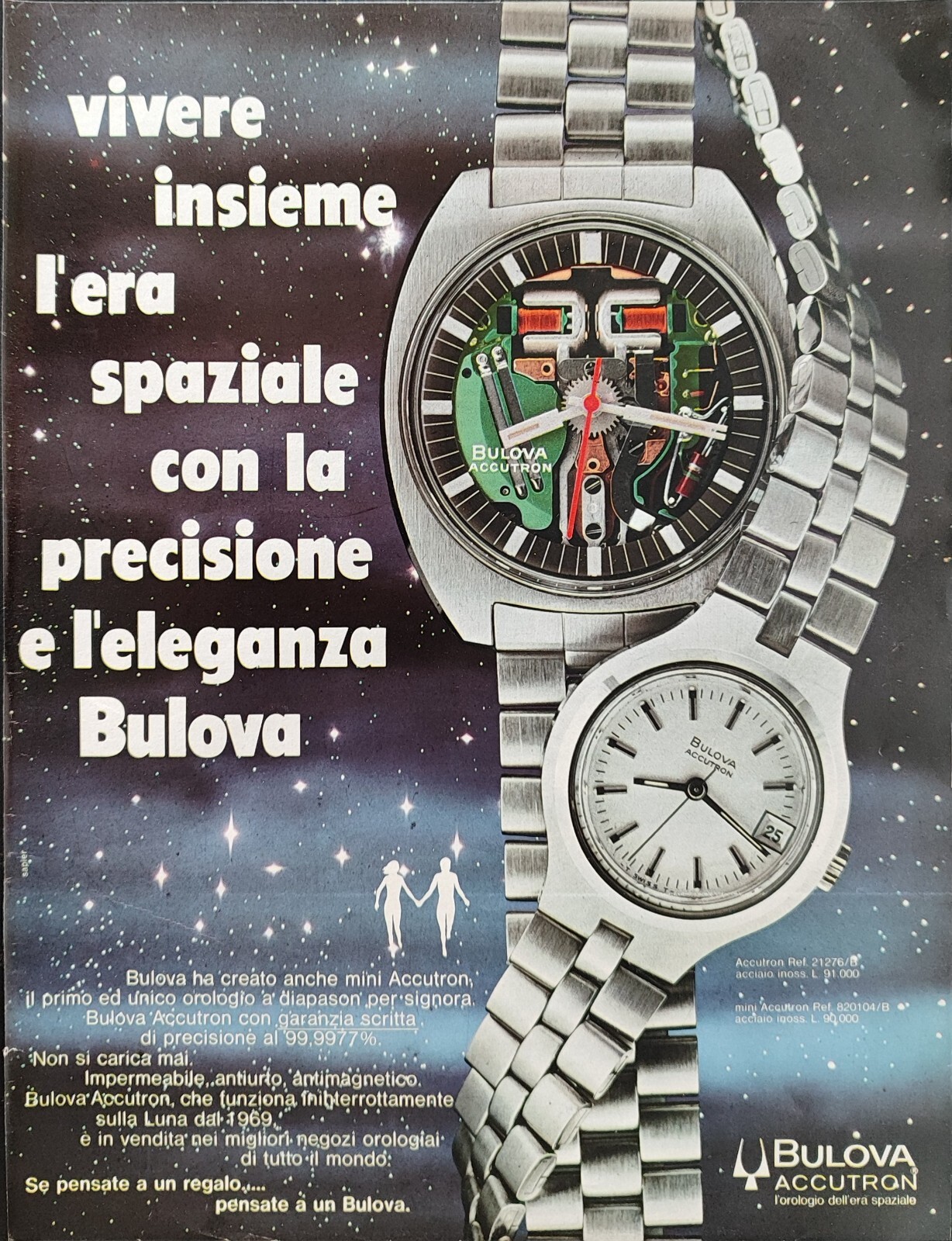 Bulova Accutron 1972 Advertisement 1 Page Watch Ref. 21276/B Ref. 820104/B