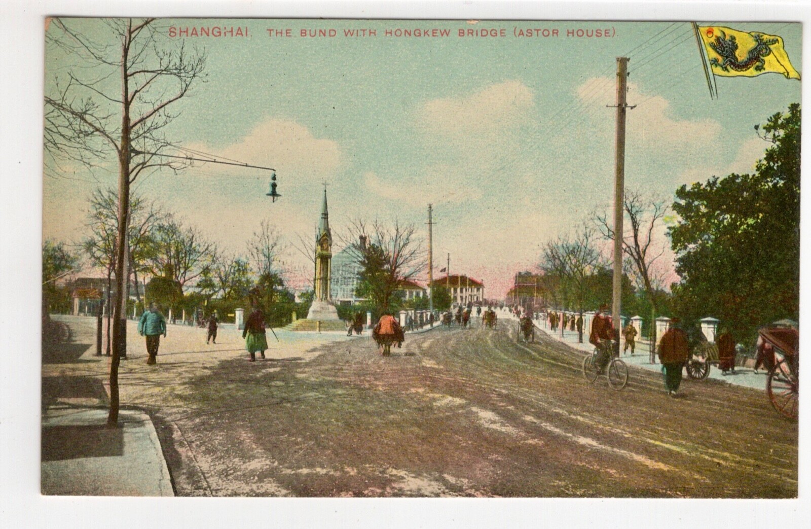 Shanghai China The Bund Hongkew Bridge Vintage Postcard Astor House Hotel Bike