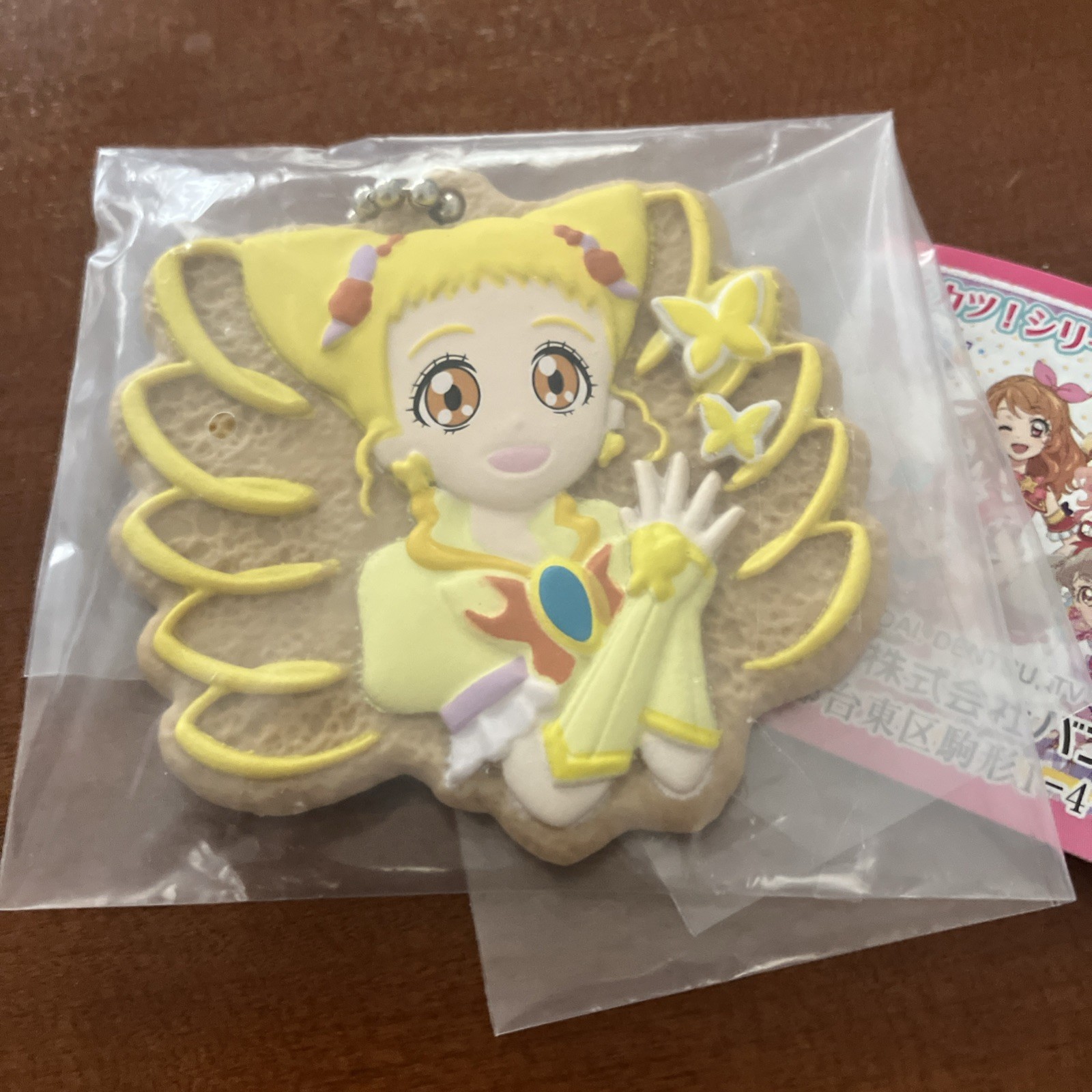 PRETTY CURE Cookie-Style mini Keychain CCC#1 Cure Lemonade BANDAI Japan