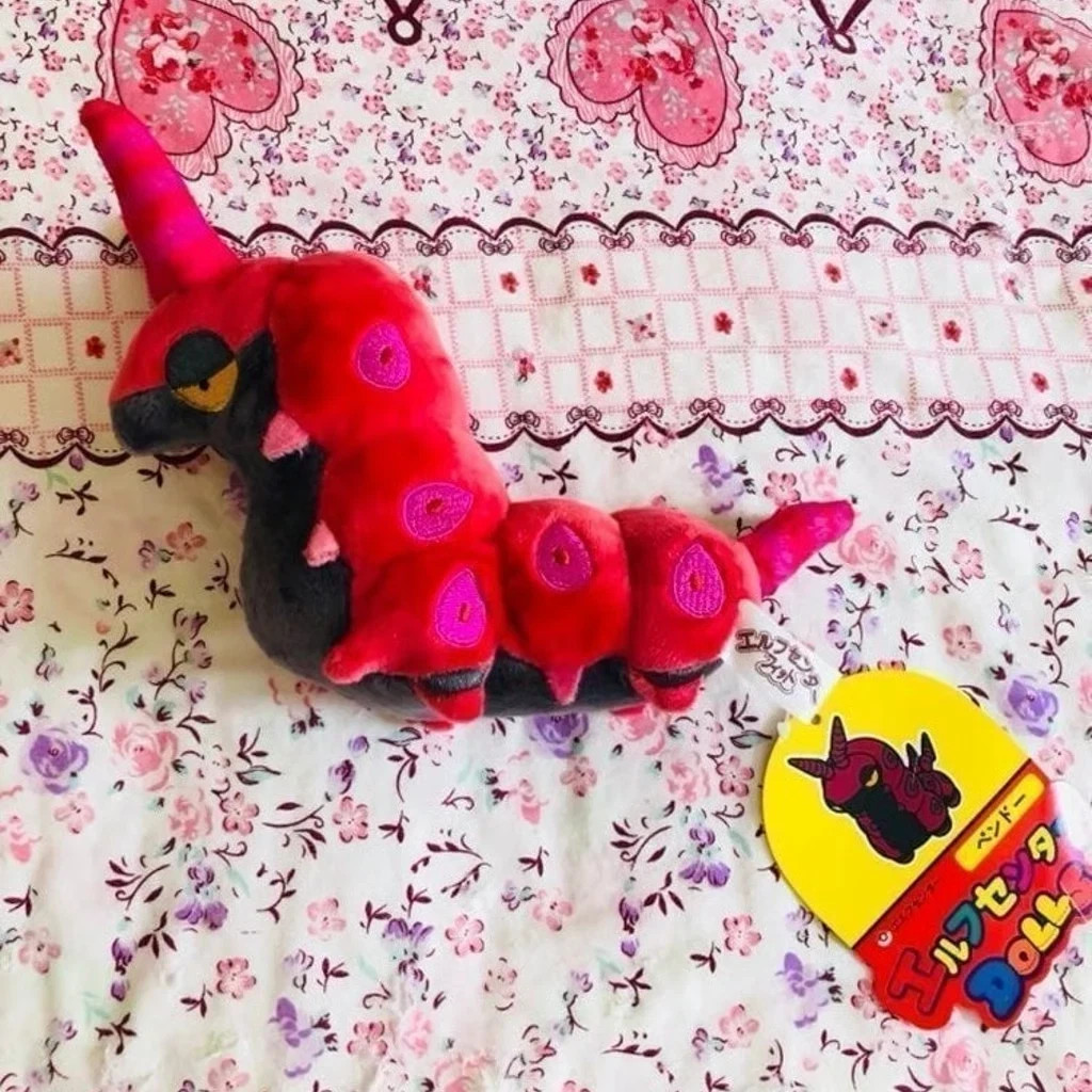 Pokemon Scolipede Plush Doll 7in Pocket Monster Plush Toy Stuff Animal Game Gift