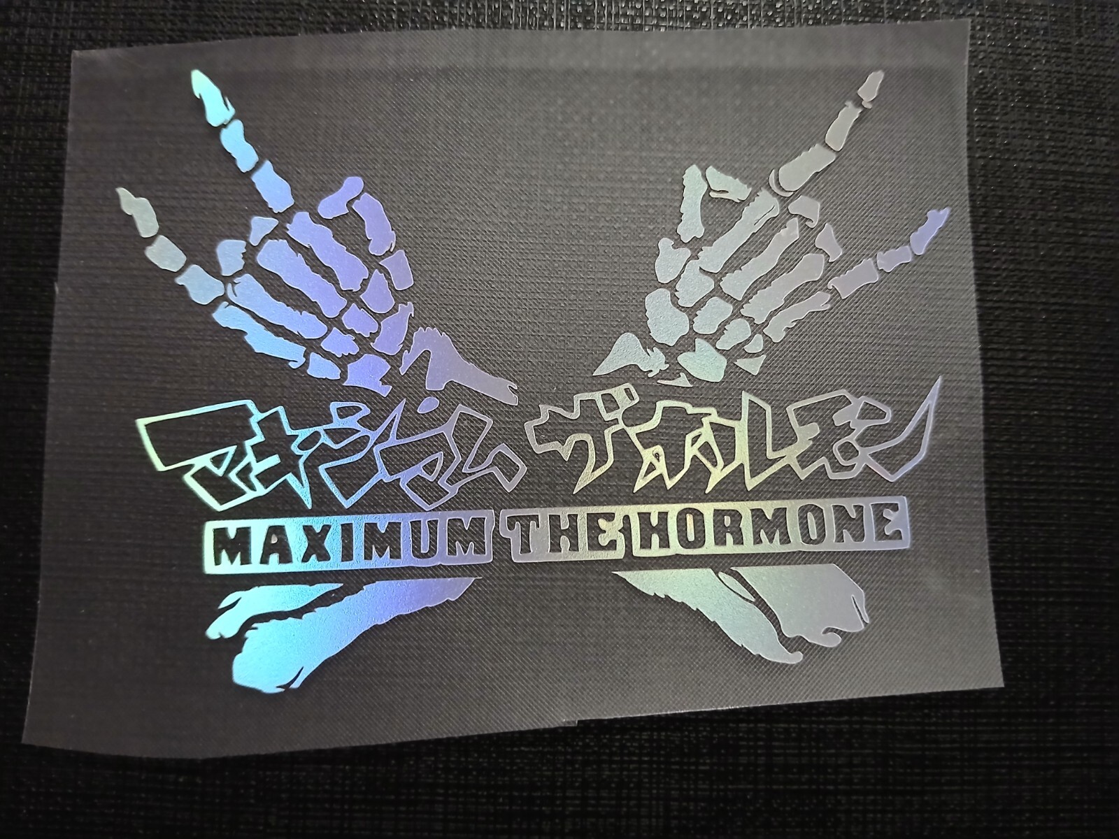 Maximum the Hormone マキシマムザホルモン Band Sticker Vinyl Decal Waterproof!