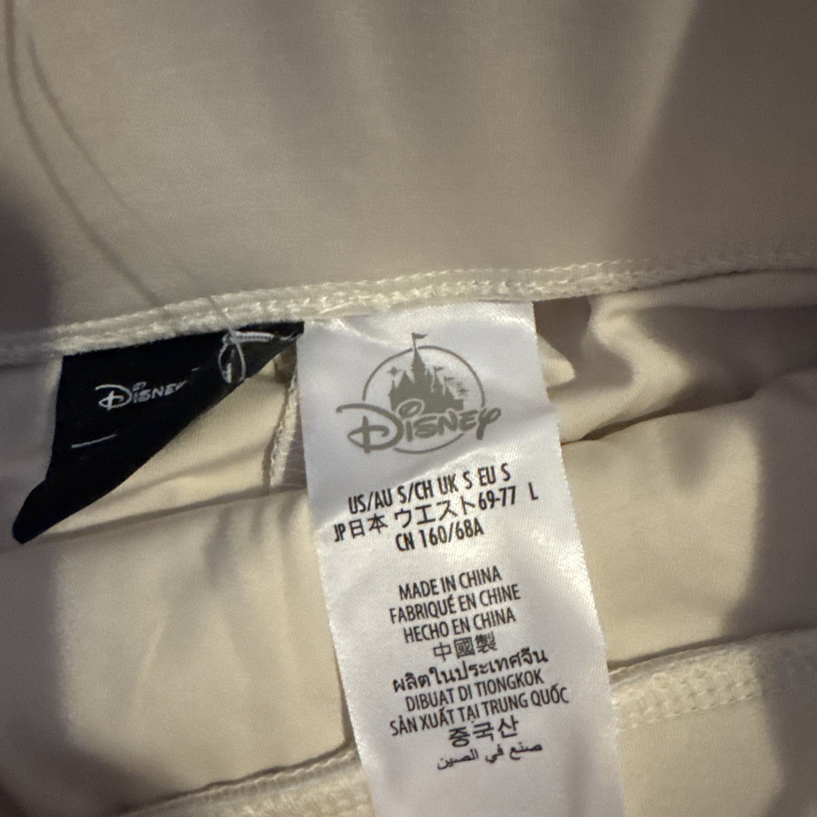 2026 Disney Parks Walt Disney World Skort for Adults by Her Universe Small NWT