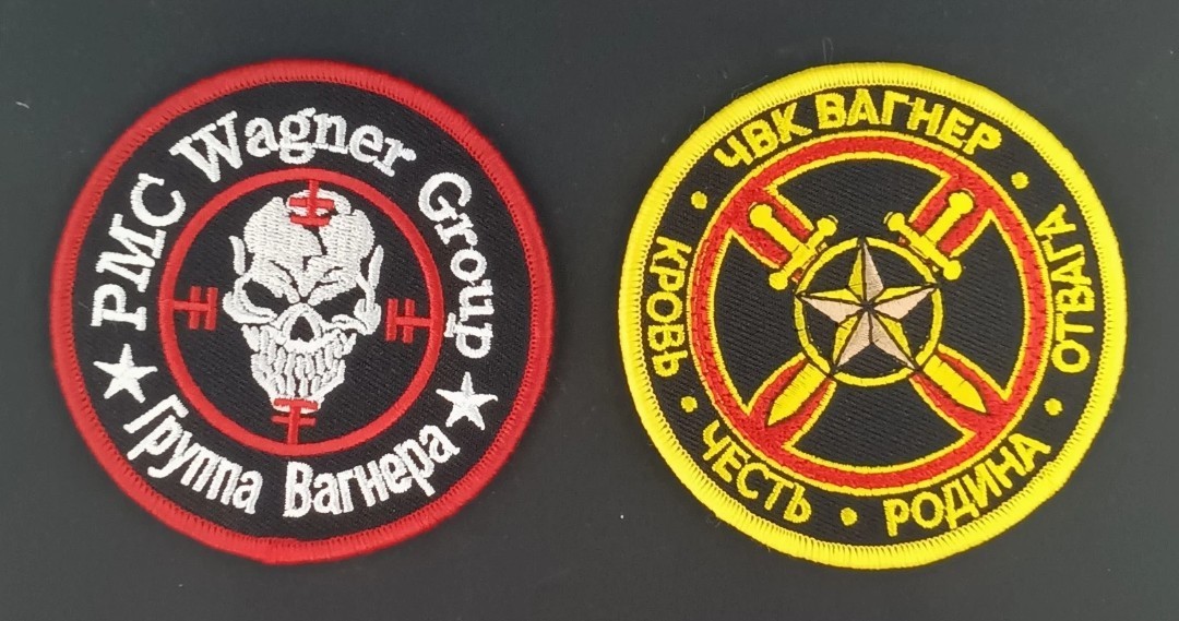 Set of 2 Wagner Mercenary/PMC Morale Patches