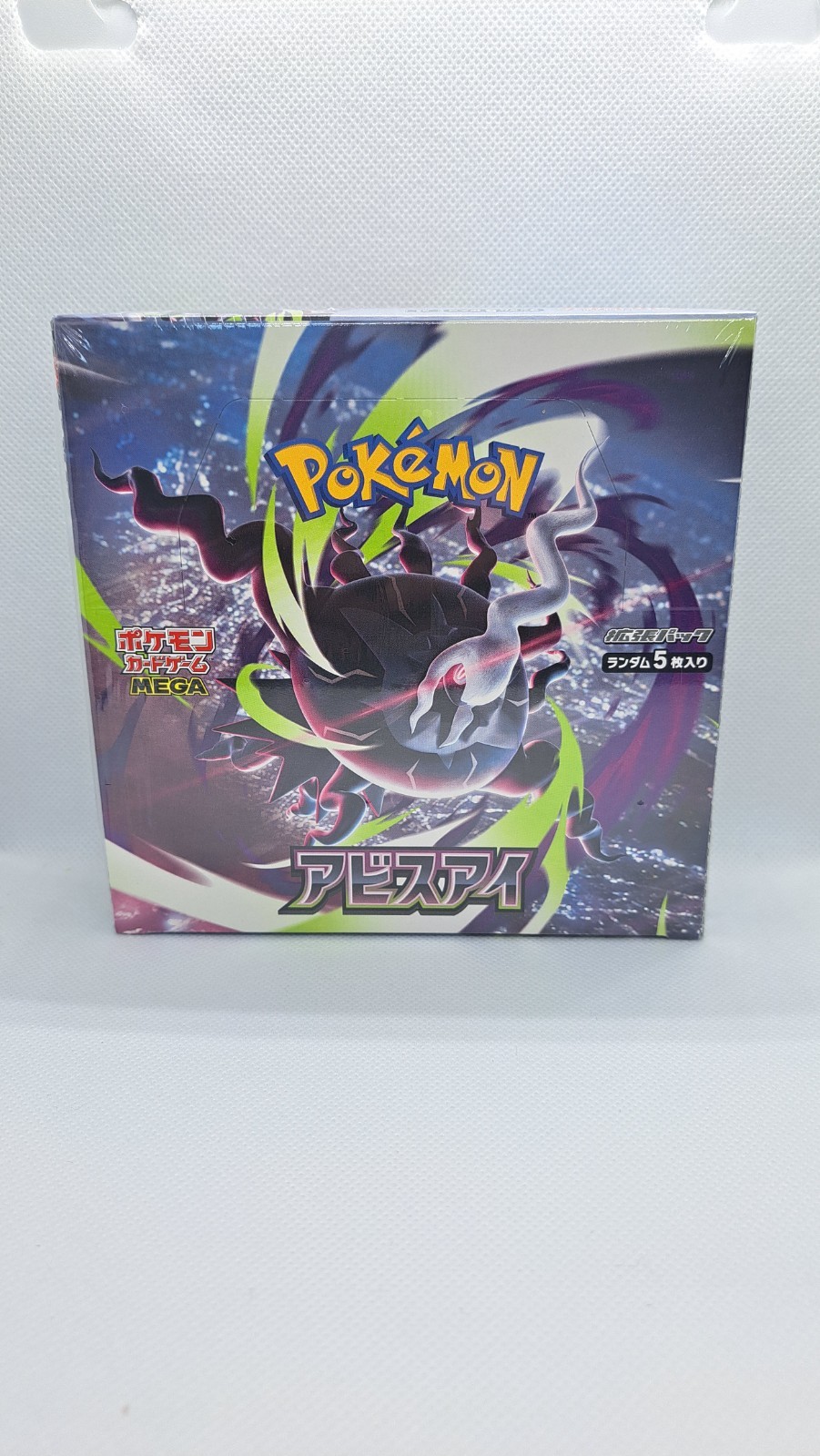 2026 Pokemon Japanese M5 Abyss Eye Booster Box Sealed Dent in box No Card Damage