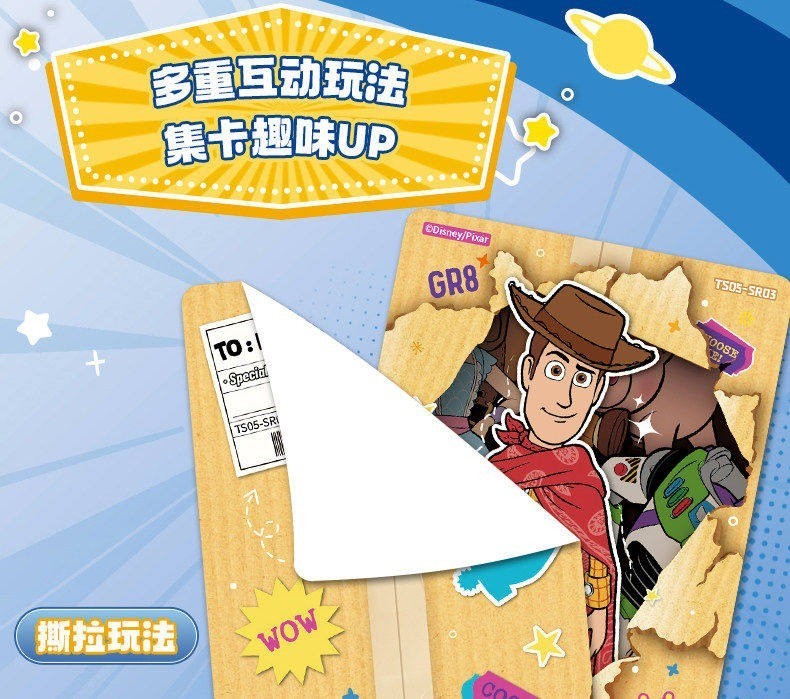 2026 Card Fun Toy Story Anime Disney Series 5 Collection Trading Card Box New