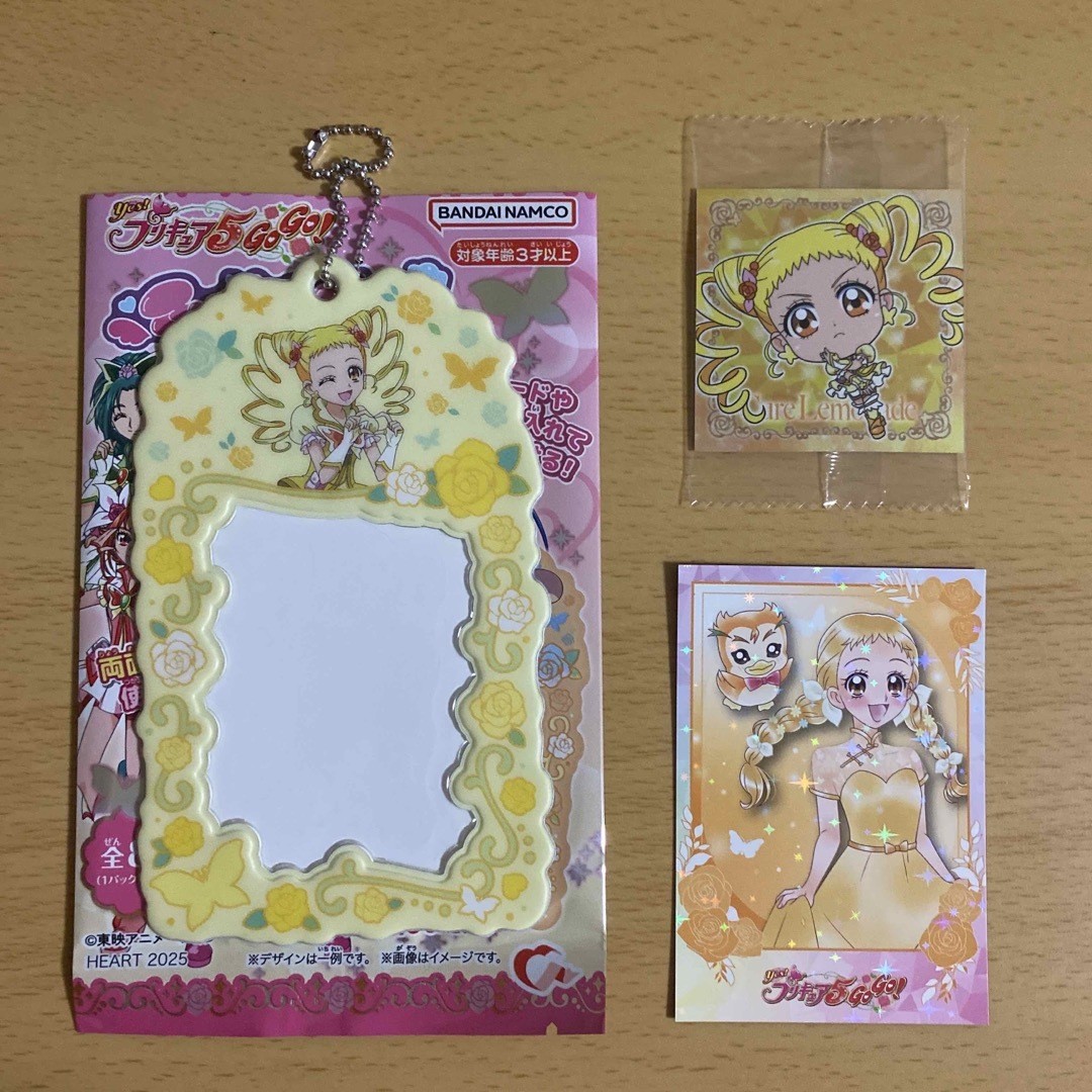 Yes! Pretty Cure 5 GoGo Cure Lemonade Bulk Sale