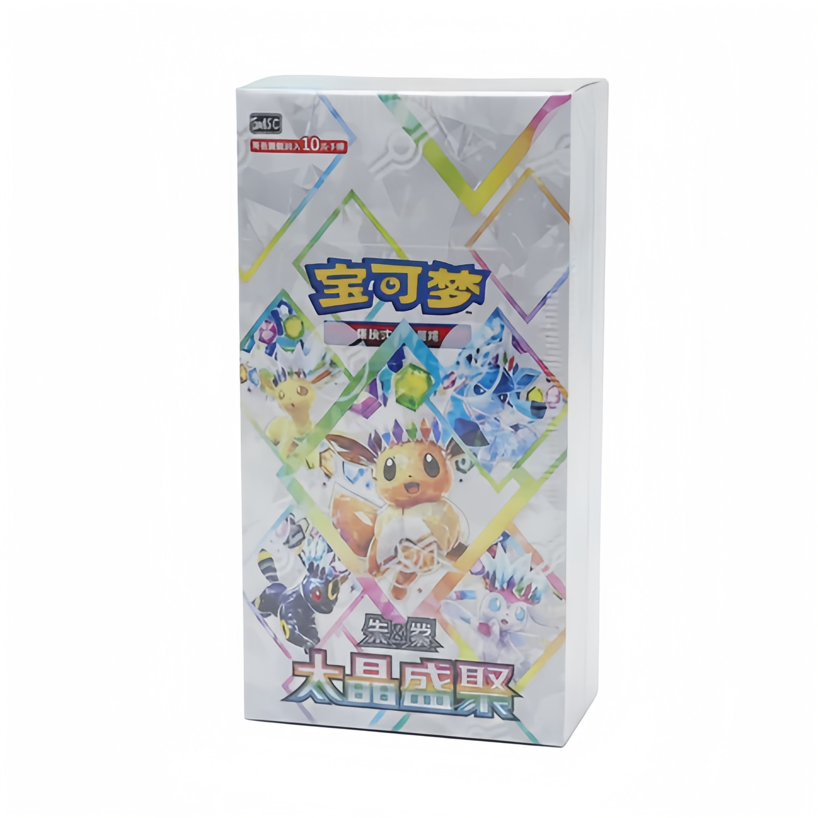 2026 Pokémon Chinese Terastal Gathering CSV9.5C Booster Box Sealed NEW INSTOCK