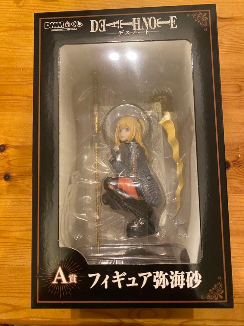 [NEW] DMM Lottery Kuji DEATH NOTE A Prize Misa Amane Figure Anime Toy
