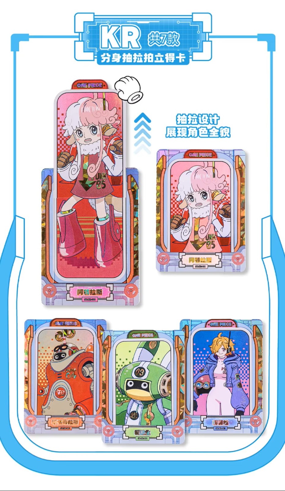 One Piece Official Trading Card 30 Pack Deluxe Booster Box Anime TCG Kabao Toei