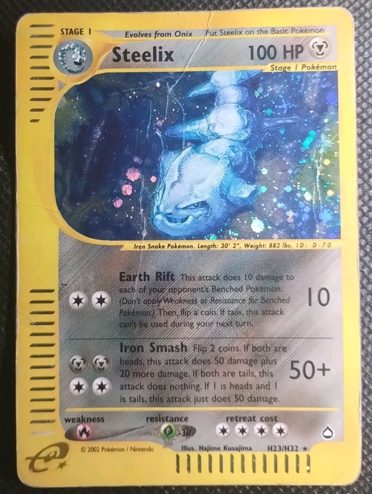Steelix H23/H32 Aquapolis Holo Rare Pokemon Card 2002 E Series POOR!