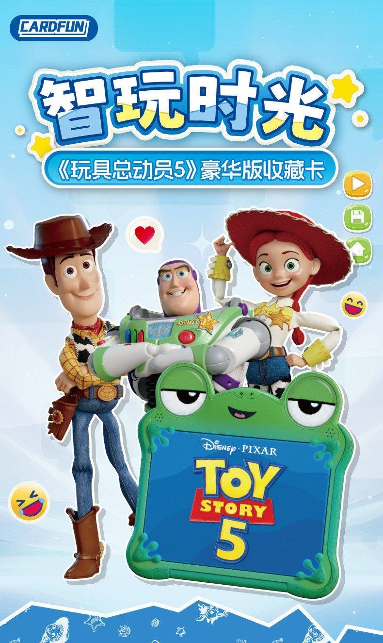2026 Card Fun Toy Story Anime Disney Series 5 Collection Trading Card Box New
