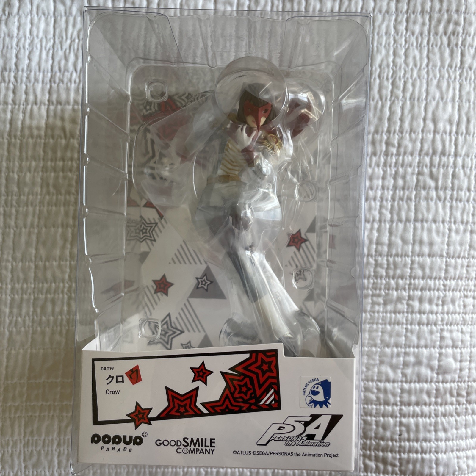 Persona 5 POP UP PARADE Crow Akechi Goro Figure Good Smile Company