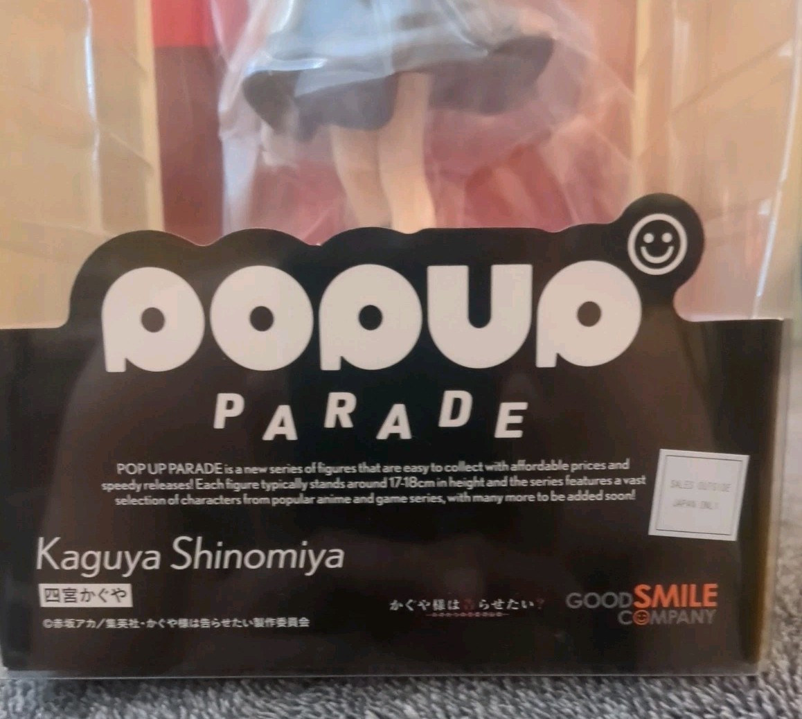 Good Smile®️ Company POP UP PARADE Kaguya Shinomiya