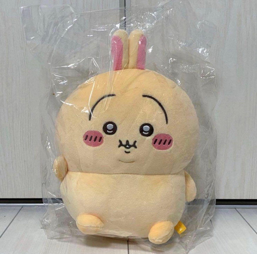 Chiikawa Usagi Bocchari Fat Plush 20cm Cute Rabbit Stuffed Toy Japan 2026
