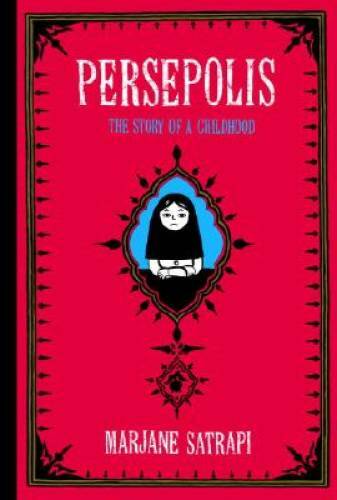 Persepolis: The Story of a Childhood (Pantheon Graphic Novels) – VERY GOOD