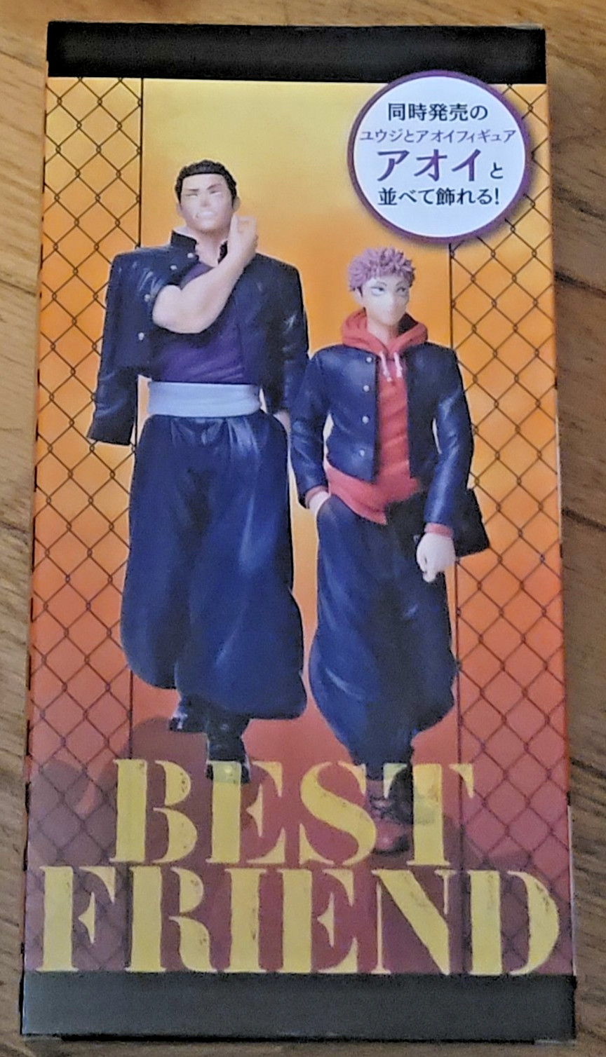 Taito: Jujutsu Kaisen – Yuji Itadori (TV Animation) Figure US SELLER In Box NEW