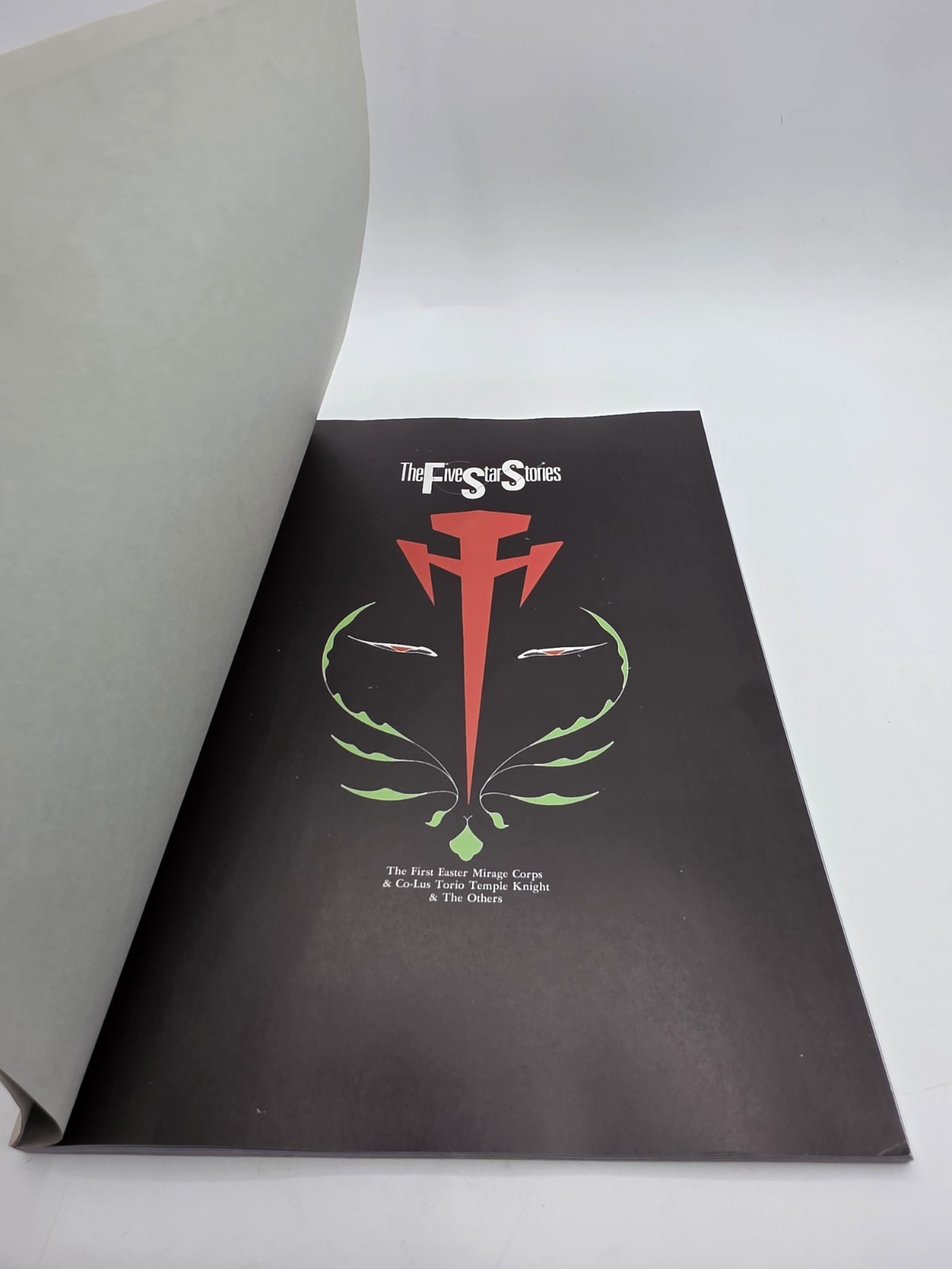 The Five Star Stories 2989, by Mamoru Nagano – ModelGraphix US seller 1988 Rare