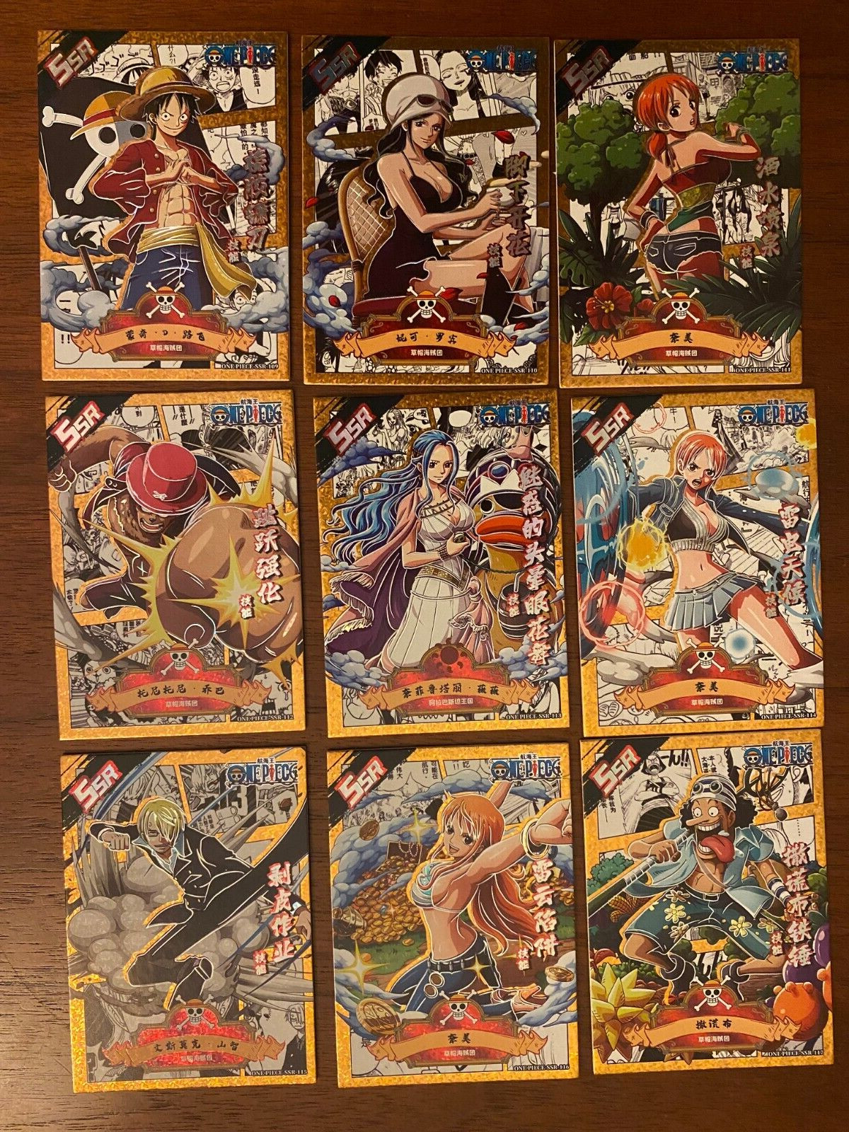 One Piece Anime Collectable SSR 45 Trading Card Set Limited Hologram Luffy