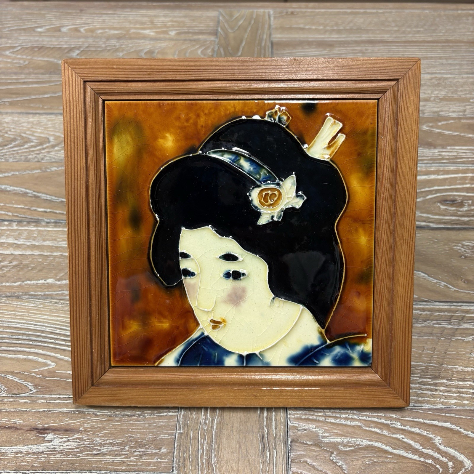 Vintage Framed Japanese Geisha Girl Tile Mid Century Modern Wall Art