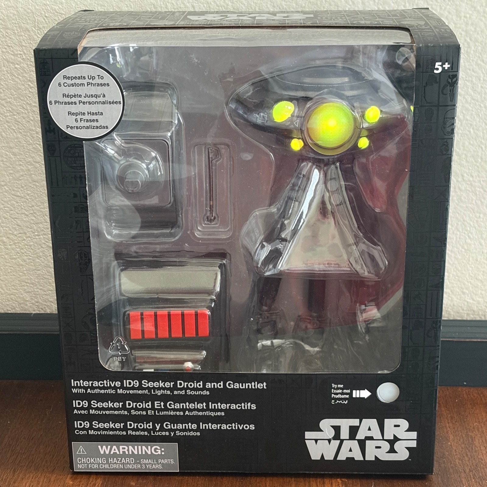 Disney Parks Star Wars ID9 Interactive Seeker Droid Gauntlet Remote Control NEW