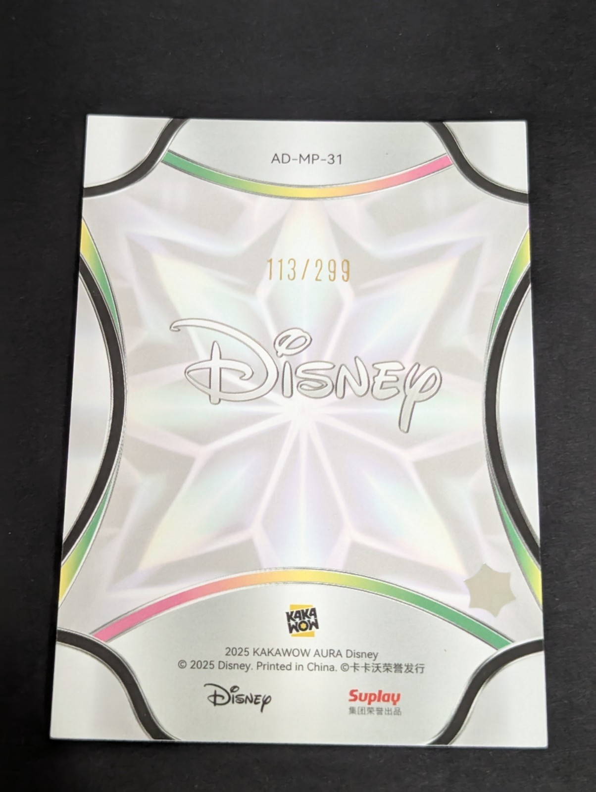 2025 KAKAWOW AURA Disney Pinocchio #31 Kaleidoscope #D /299 US seller
