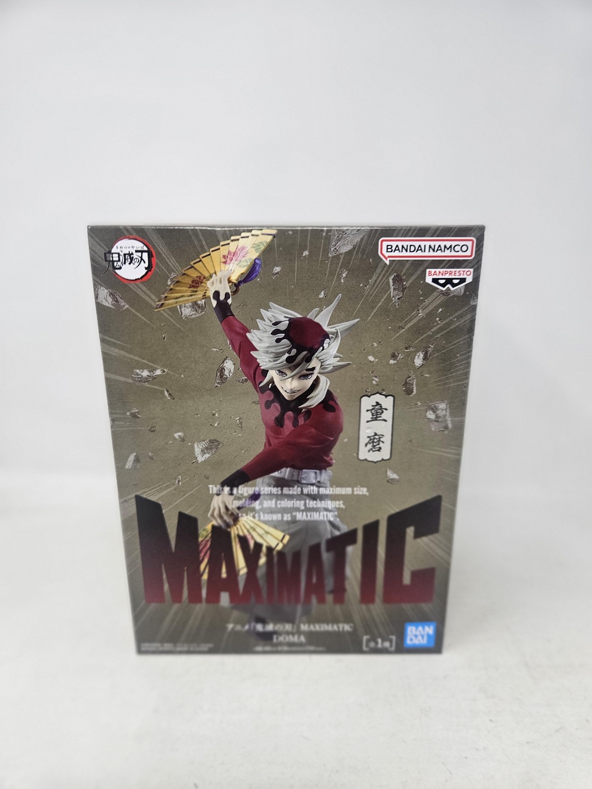 Banpresto Demon Slayer Maximatic Doma Douma Figure New Boxed US Seller