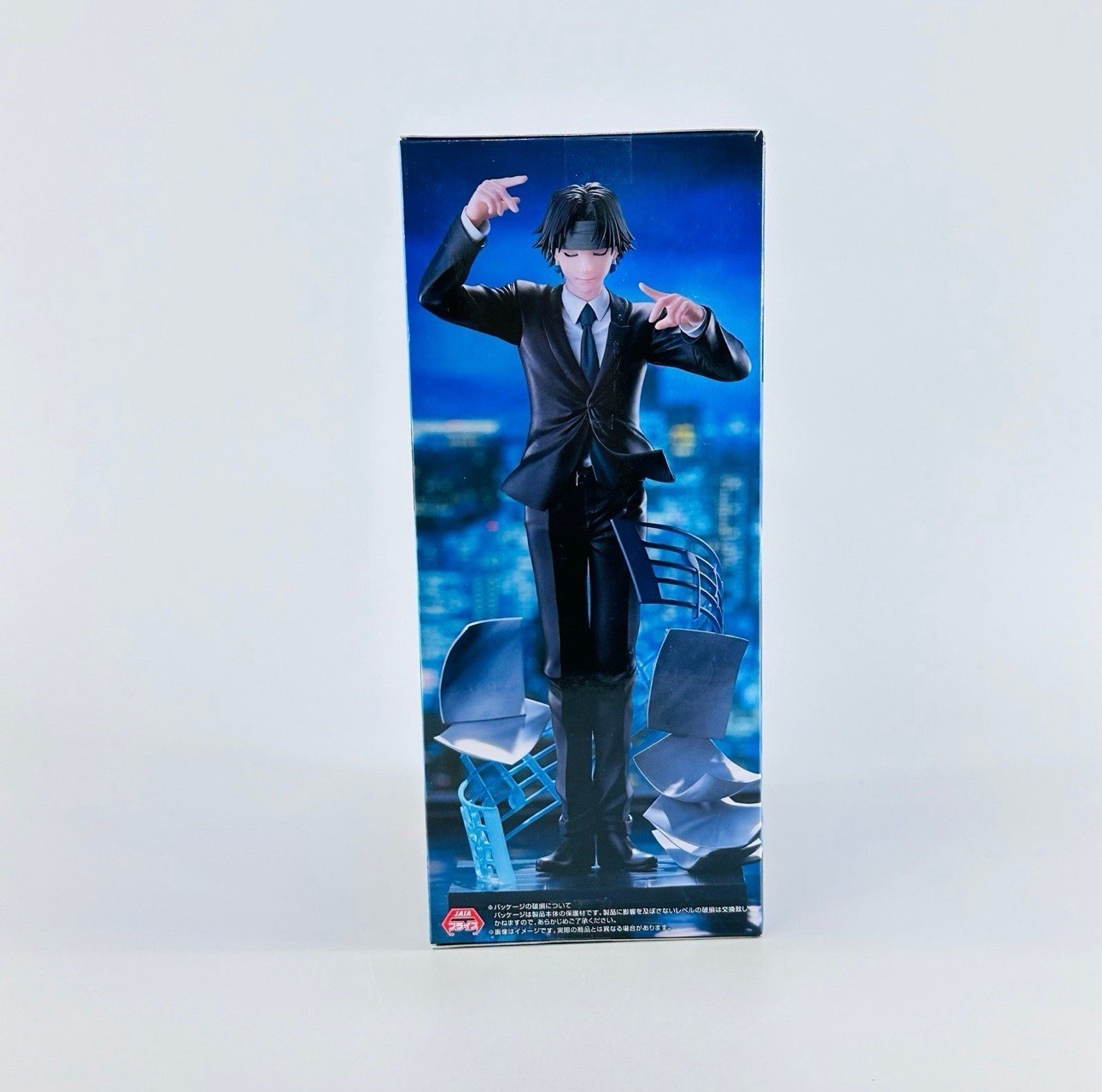 HUNTER×HUNTER　Exc∞d Creative Figure-Chrollo Requiem- Exceed FuRyu NY SELLER