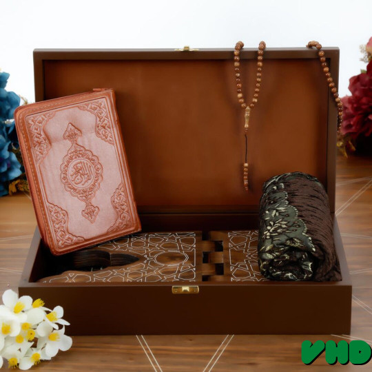 Customizable Islamic Gift Box For Men | Islamic Birthday Gift | Fathers Day Gift