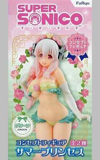RARE Super Sonico Figure Summer Princess Green ver. Exclusive to JAPAN