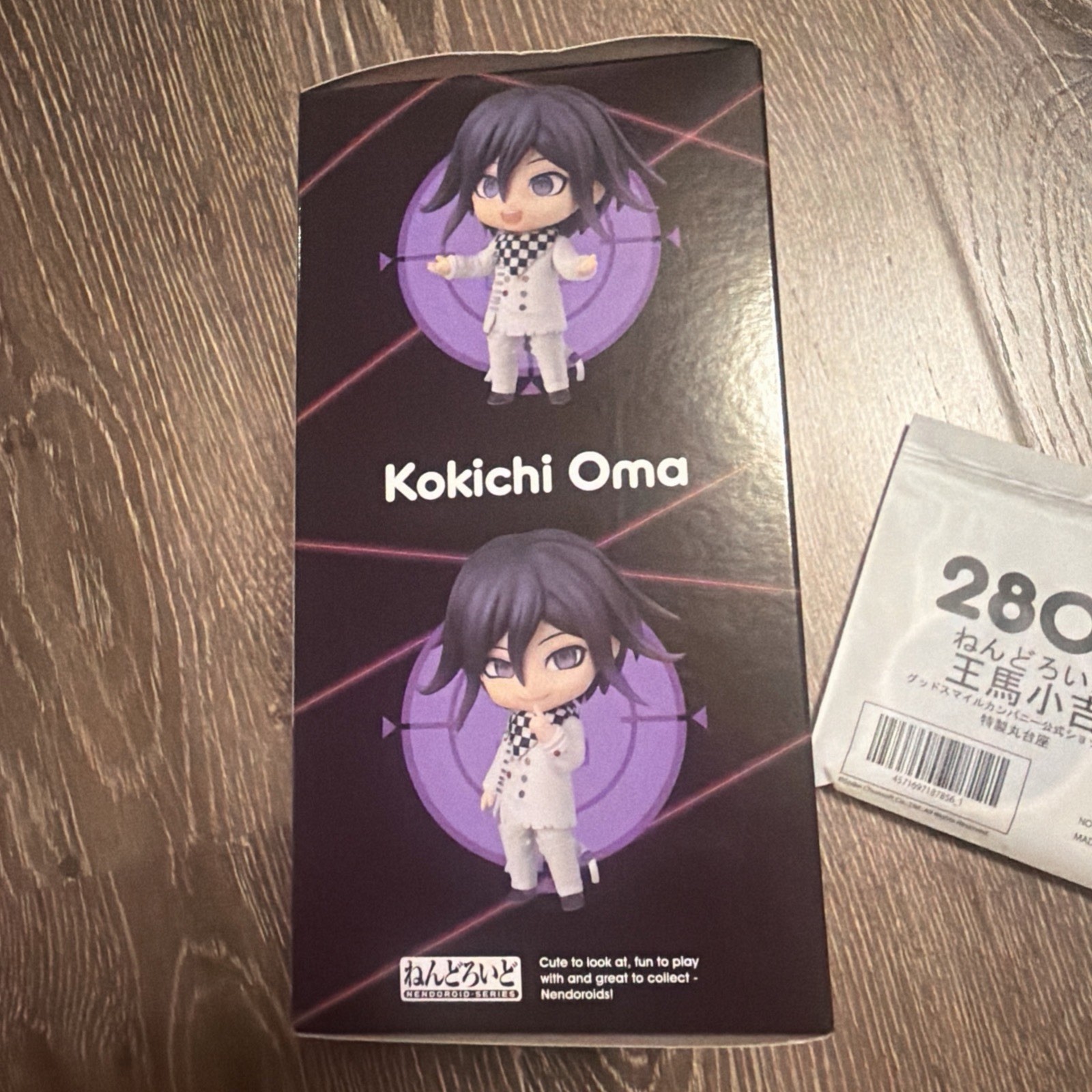 Good Smile Company Kokichi Oma Nendoroid With Special Base Bonus
