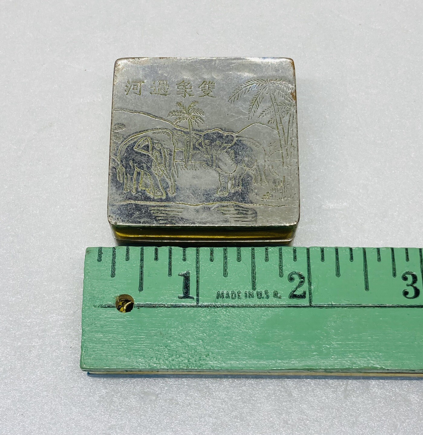 Vintage 1960s Chinese Stainless Travel Inkwell Trinket Box Carved Elegants Art O