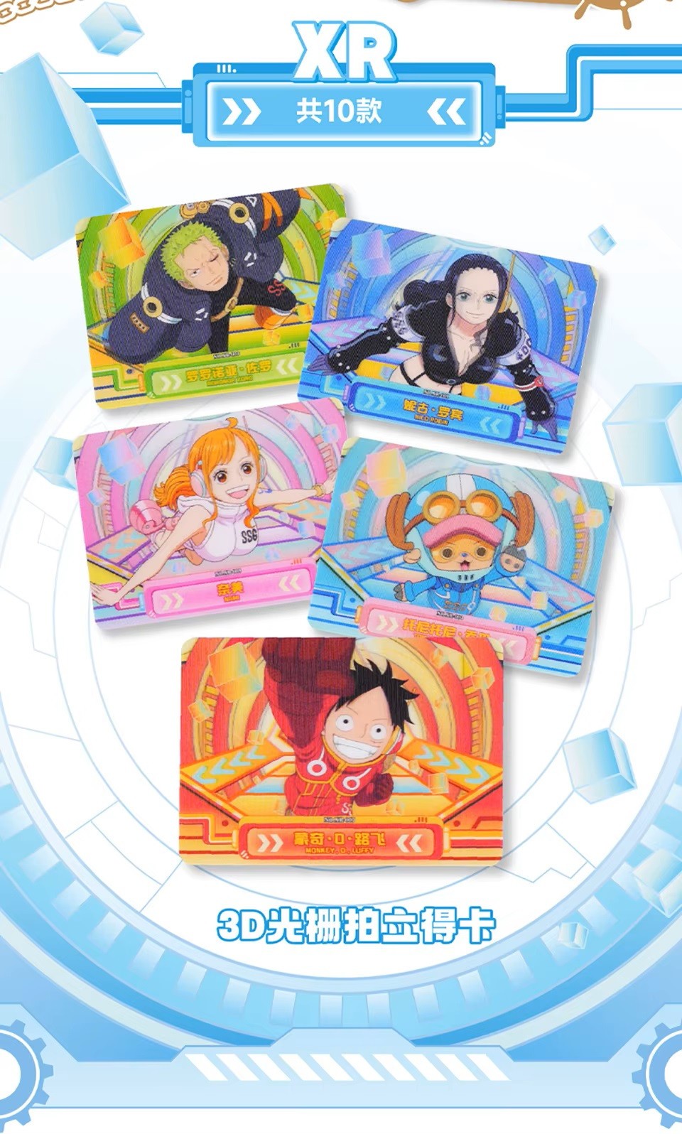 One Piece Official Trading Card 30 Pack Deluxe Booster Box Anime TCG Kabao Toei
