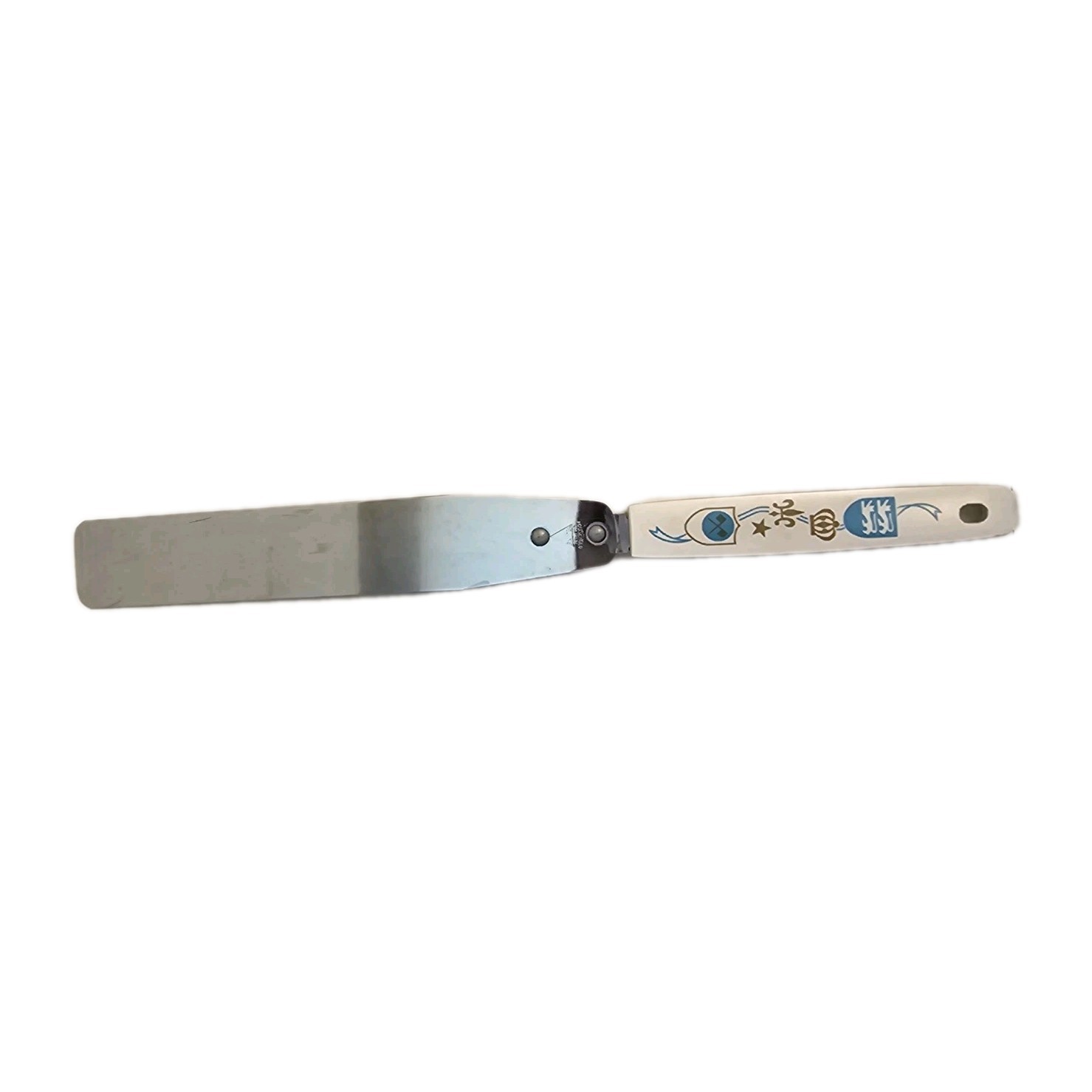 Vintage Household Deluxe Cake Icing Spatula Japan Decorated Handle 11.5″