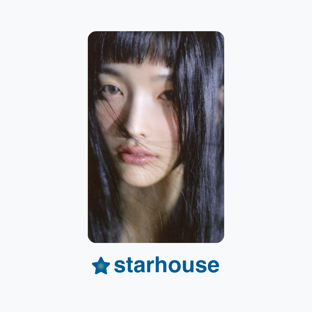 ILLIT Iroha SUPER REAL ME YES24 Photocard