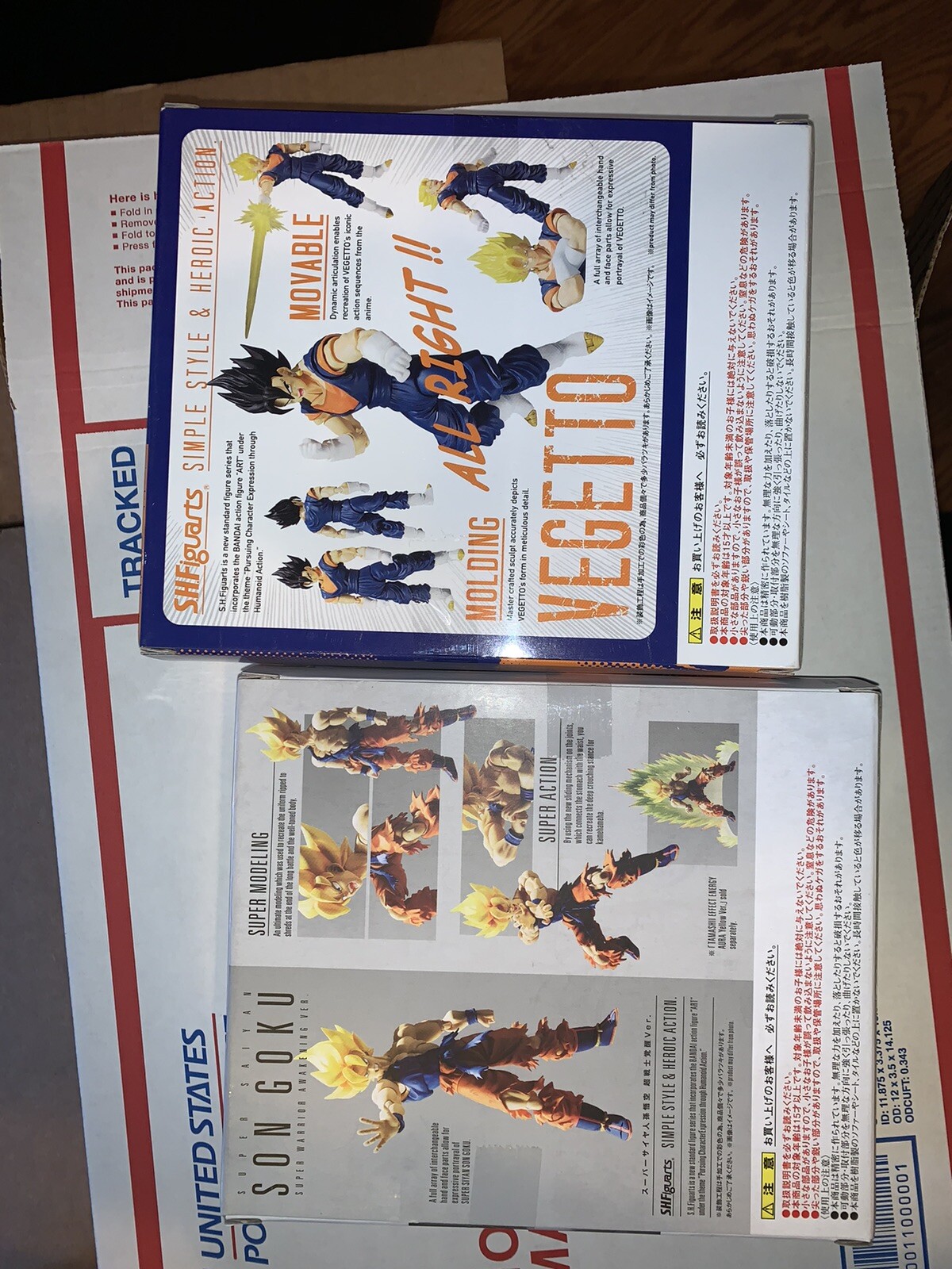 S.H.Figuarts Son Of Goku & Vegetto No Returns Accepted
