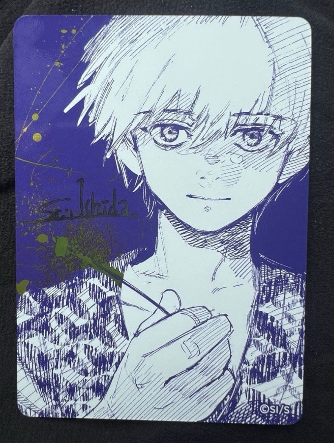 Natsucomi Summer 2026 Metakira Metallic Trading Card Tokyo Ghoul Ken Kaneki