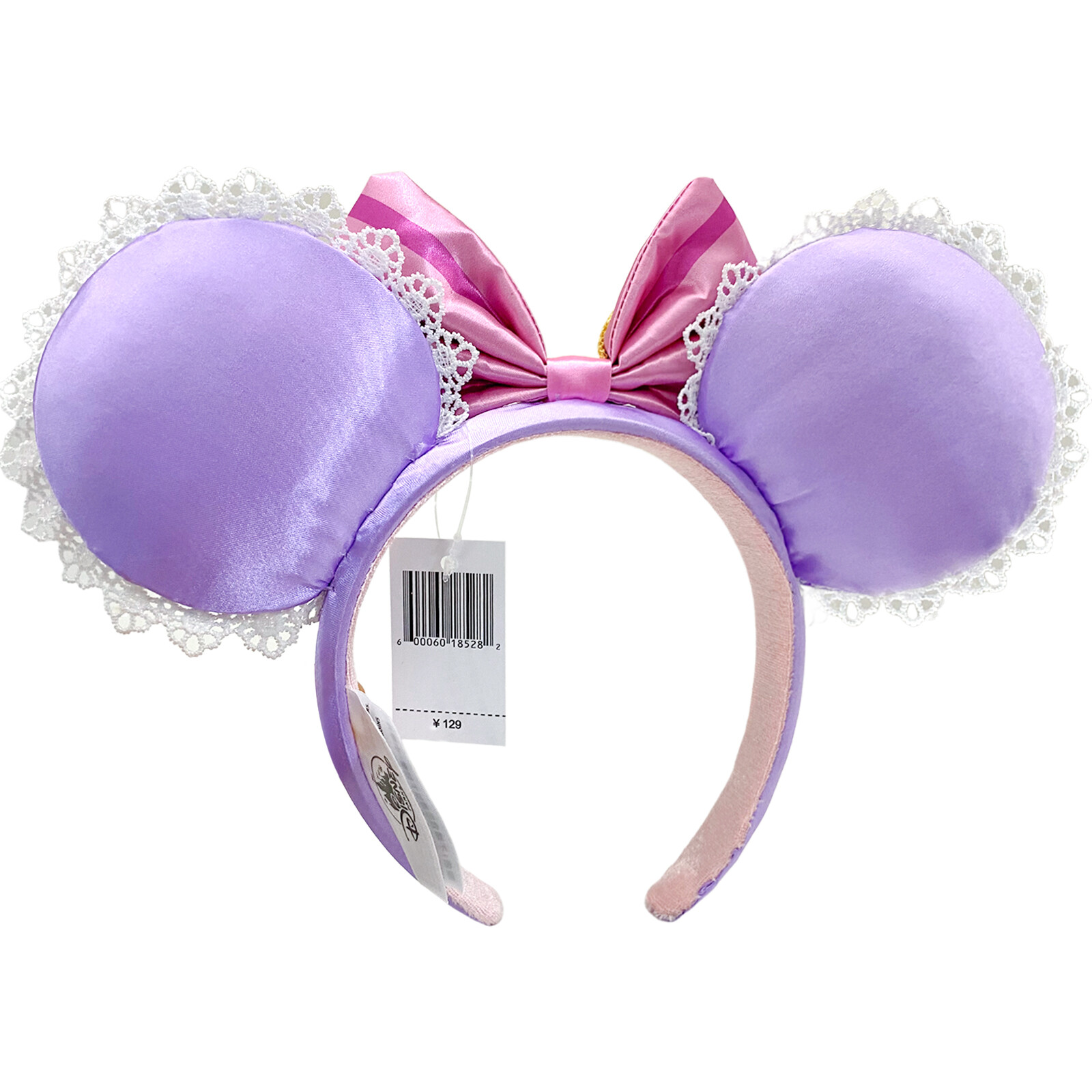 Disney Parks Rapunzel Tangled Pascal Mickey Ears Minnie Mouse Headband US💖