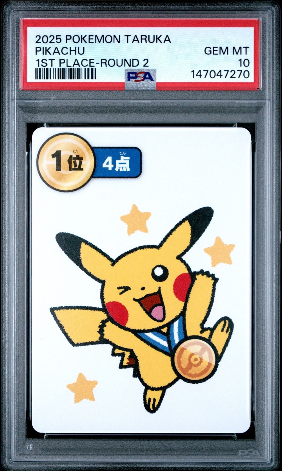 2025 POKEMON TARUKA PIKACHU 1ST PLACE-ROUND 2 PSA 10