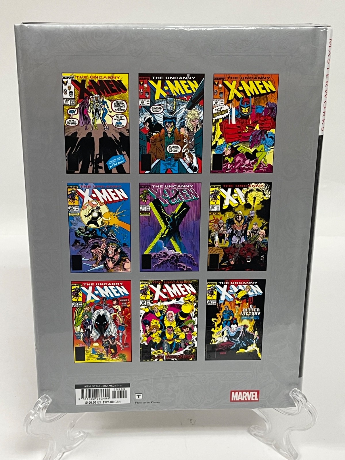 Uncanny X-Men Masterworks Vol 17 REGULAR COVER Marvel HC Sealed