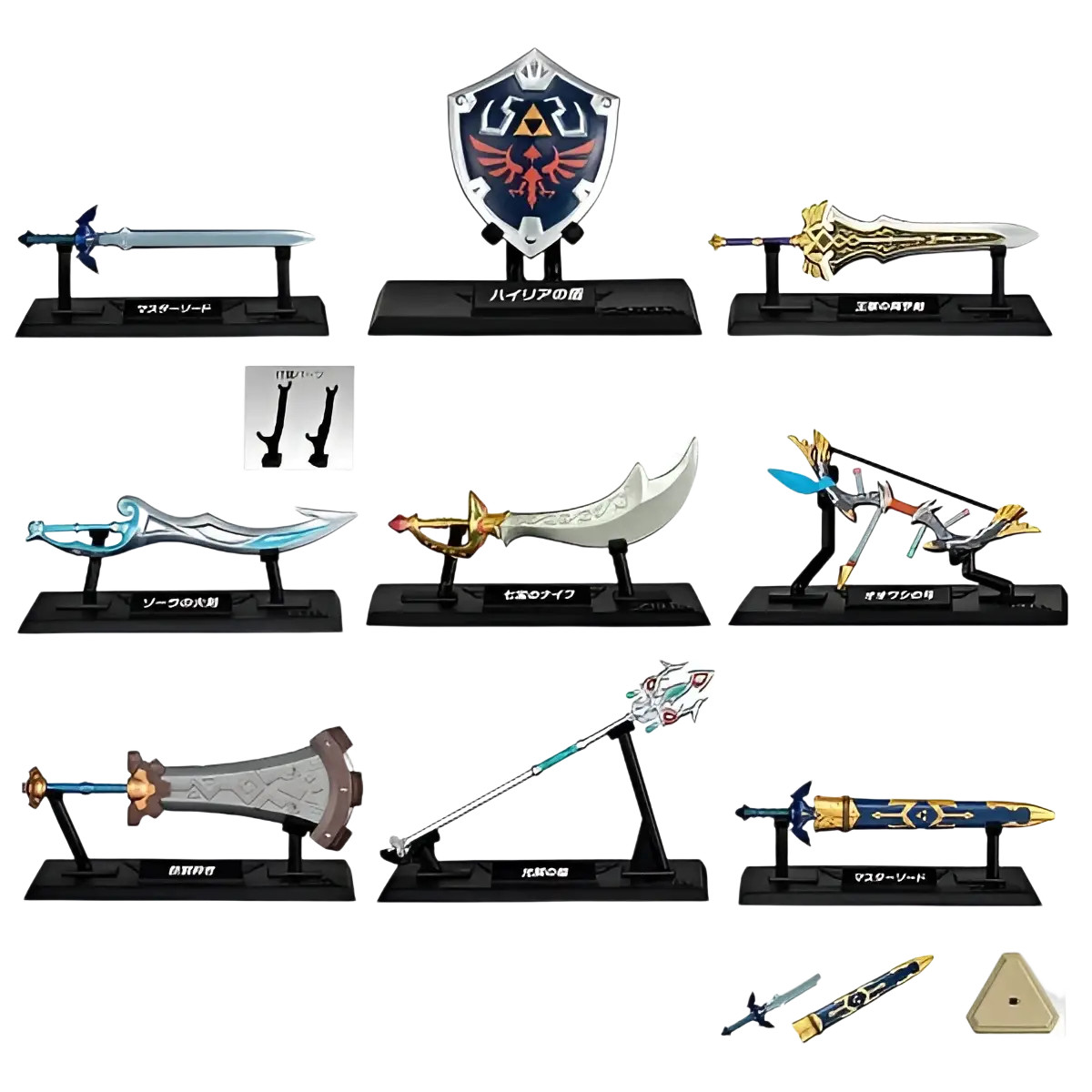 Zelda Weapon Collection Blind Box Mini Figure Japan (Bandai Shokugan)
