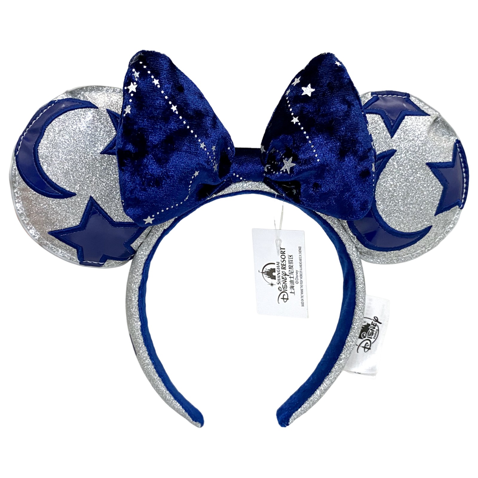 Disney- Parks Sorcerer Hat Constellation Minnie Mickey Mouse Ear Headband 2025