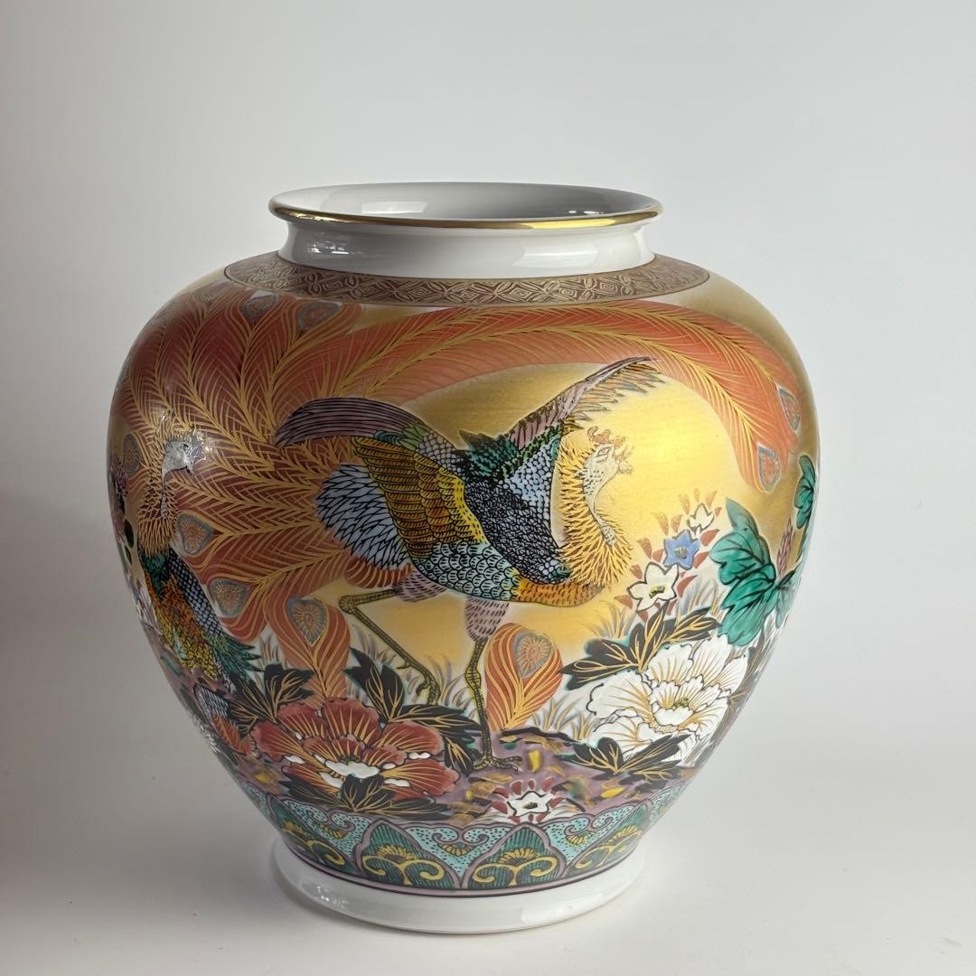 Vintage Kutani Ceramic Vase 13 inch Japanese Jar Vessel Phoenix Decorative