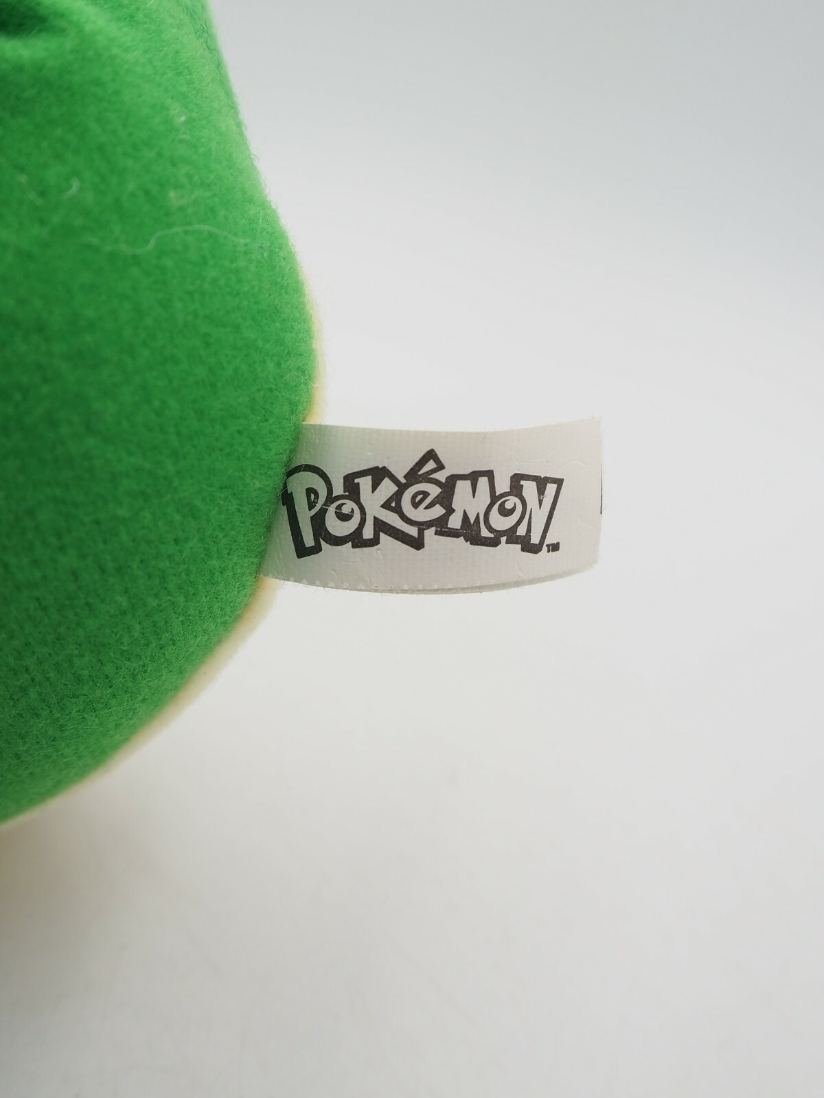 Snivy B1210 Pokemon Toy Factory Plush Stuffed 9″ Toy Doll Japan