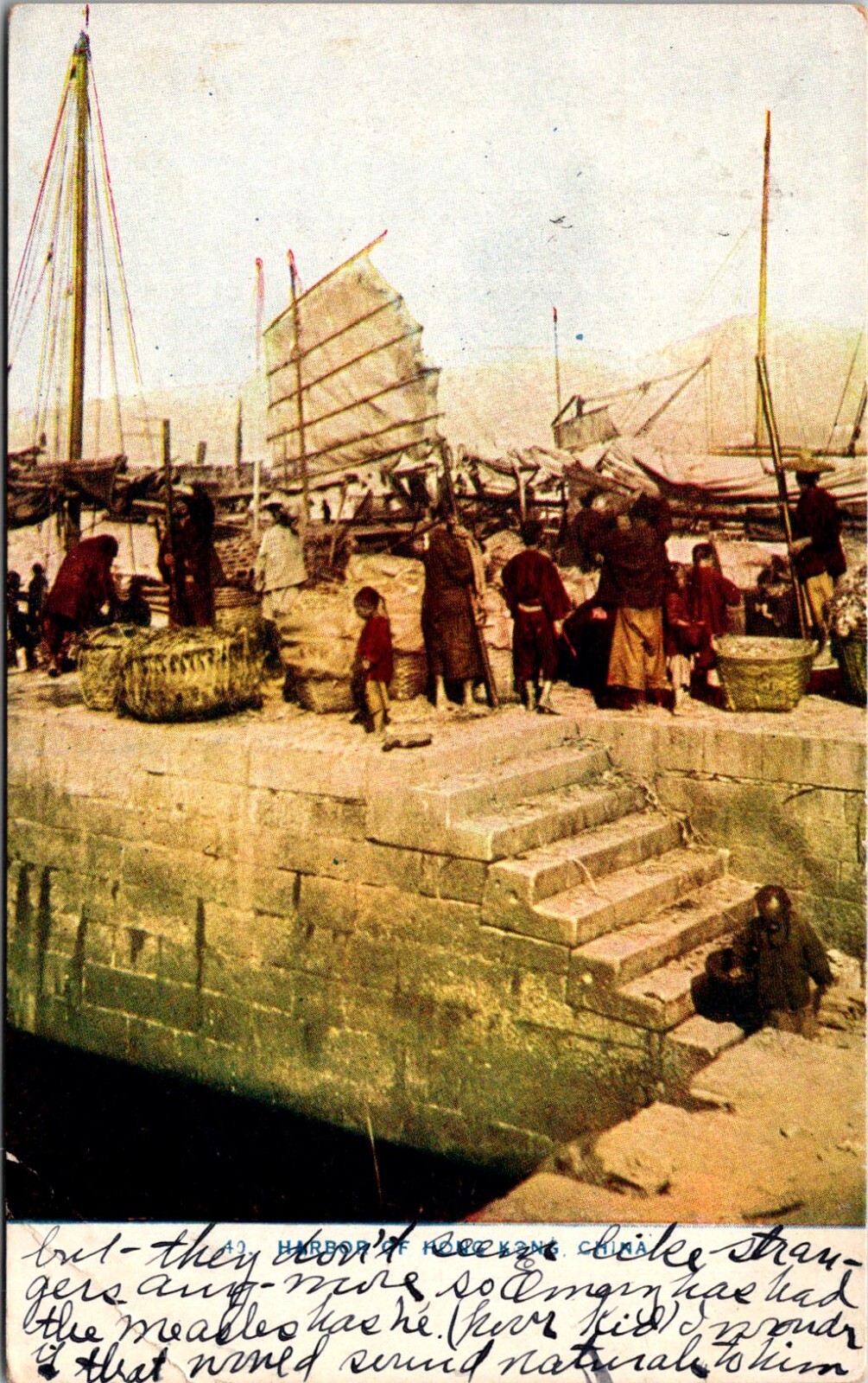 c1915 Hong Kong, CHINA – Harbor / Victoria Harbour – Junk – 船 – 香港海港 Postcard