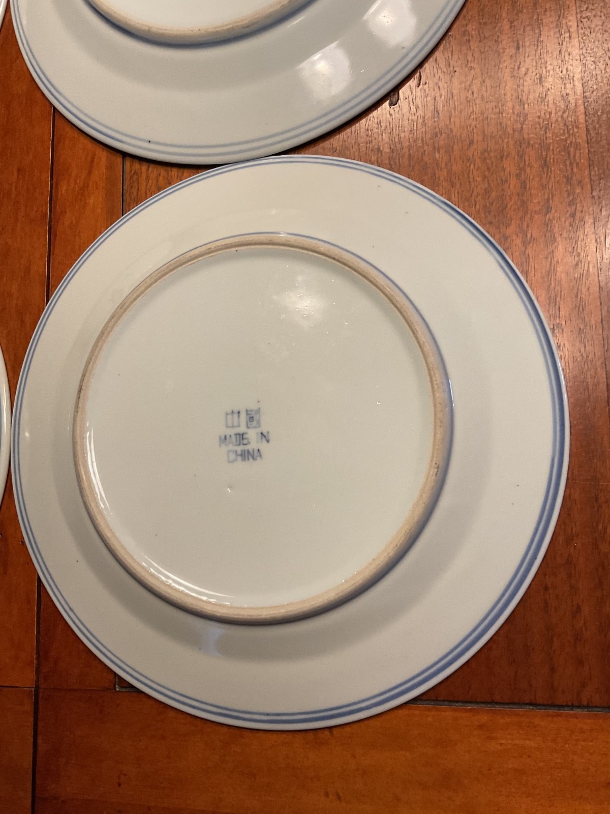 Chinese Blue & White Canton 4 Dinner Plates Jingdezhen Peoples Porcelain Factory
