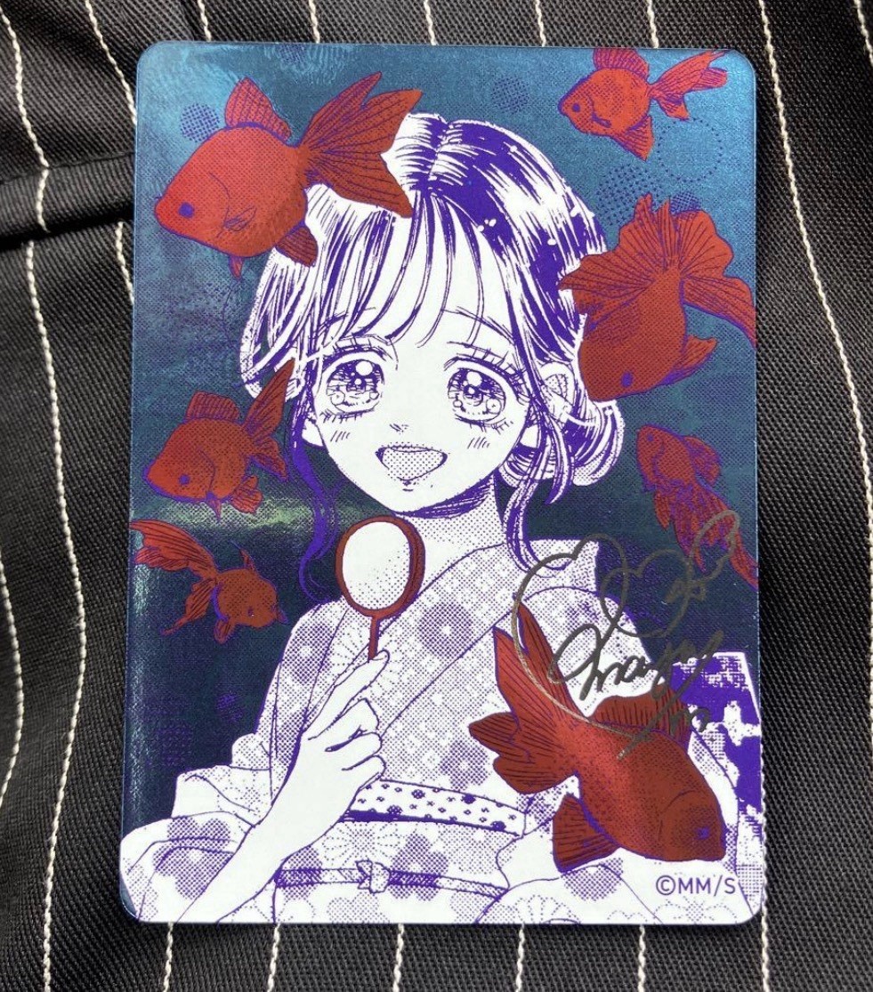 Natsucomi Summer 2026 Metakira Metallic Trading Card Honey Lemon Soda Uka