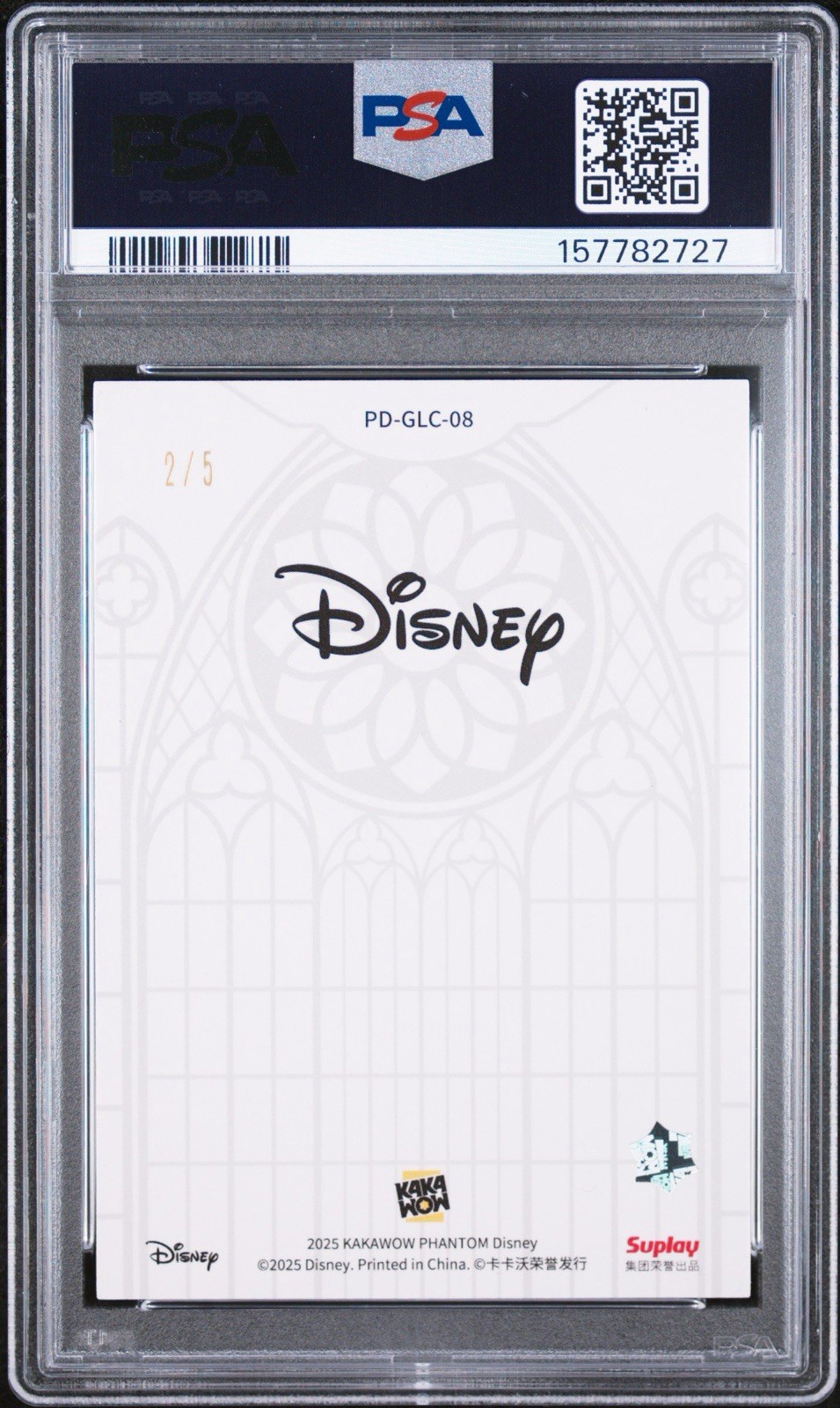 2025 Kakawow Phantom Disney ARIEL Chartres Blue /5 #PD-GLC-08 PSA 9 MINT Chase