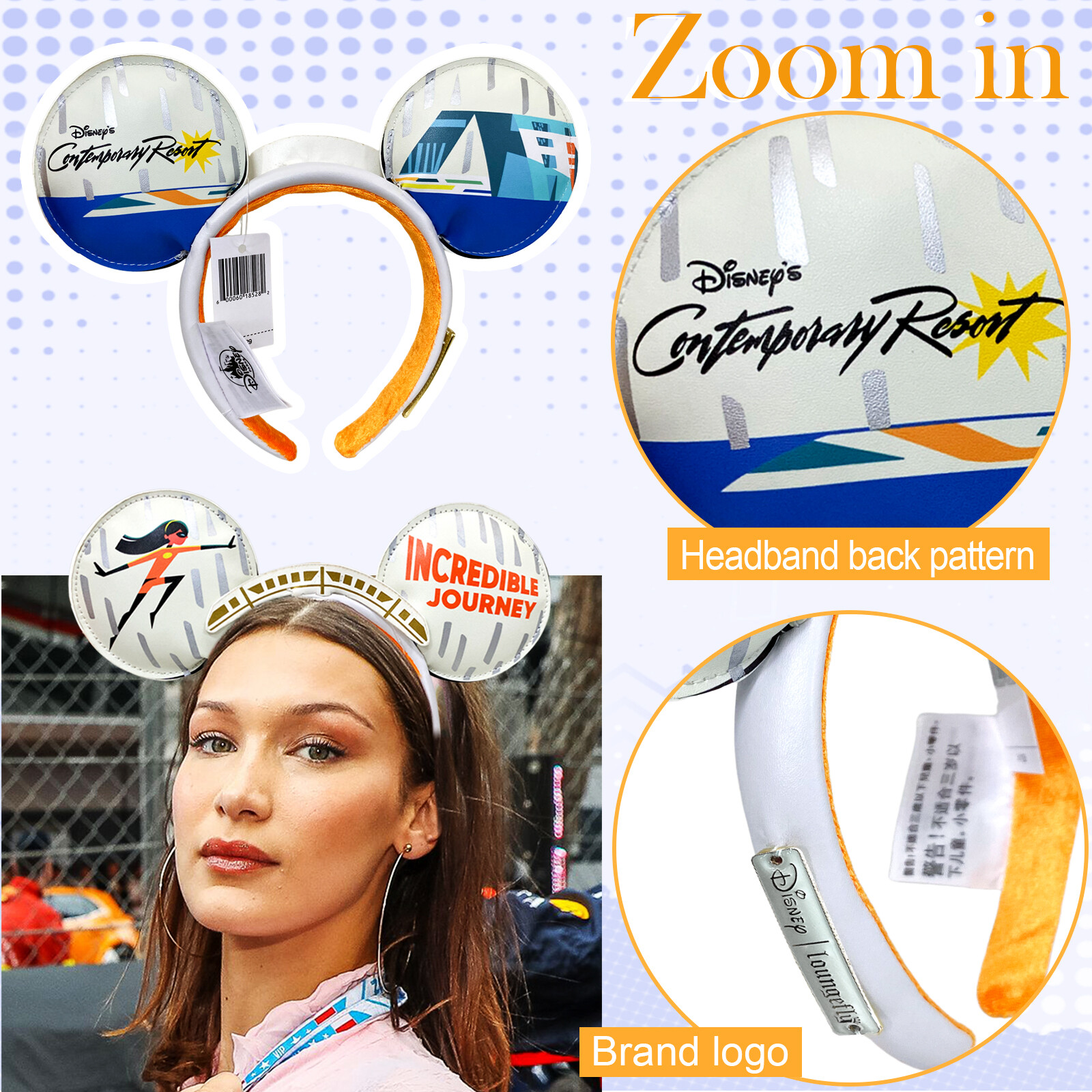 Disney` Loungefly Contemporary Monorail Incredibles Minnie Ears Headband