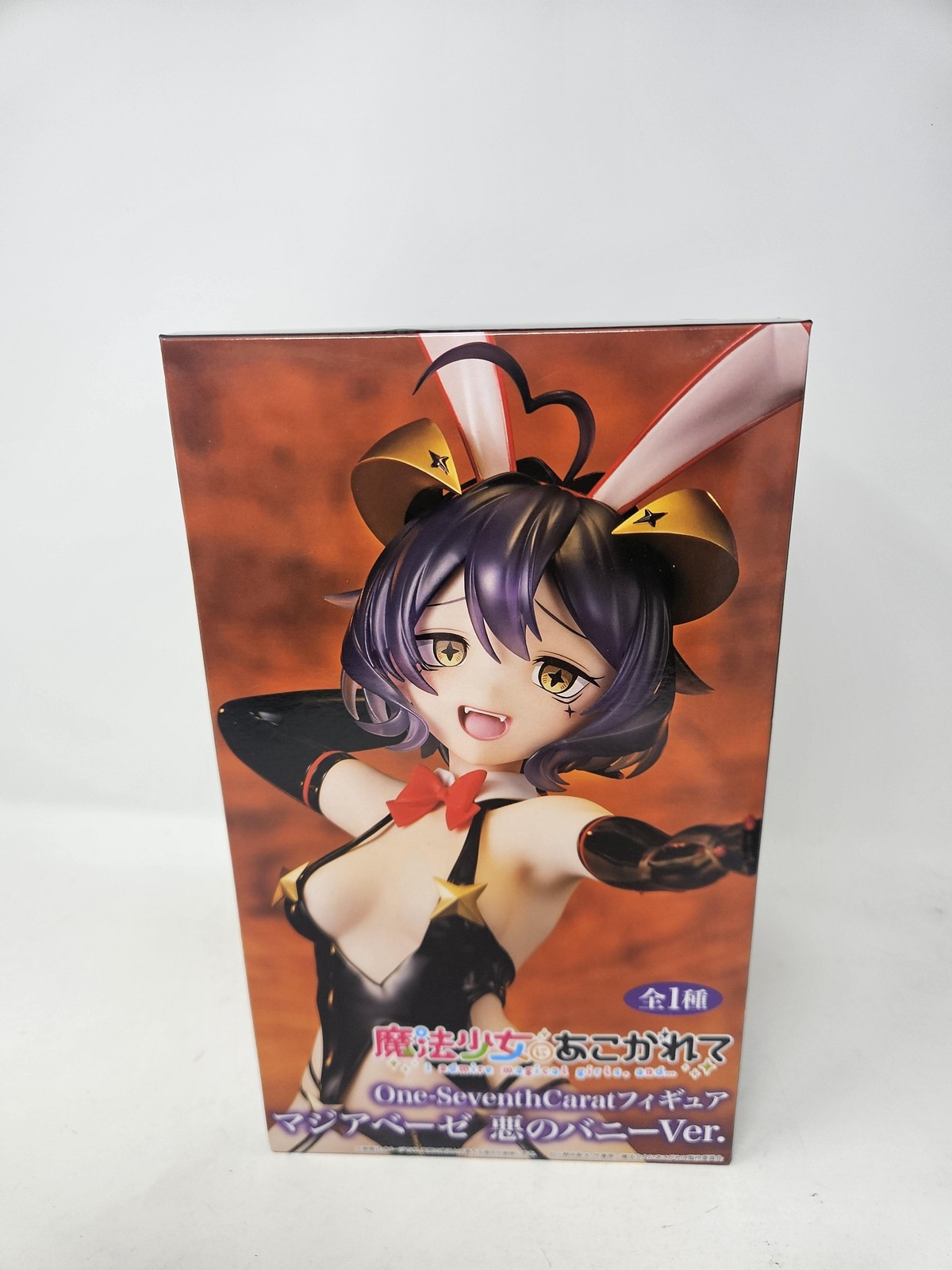 Gushing over Magical Girls Magia Baiser One-Seventh Carat Figure US Seller